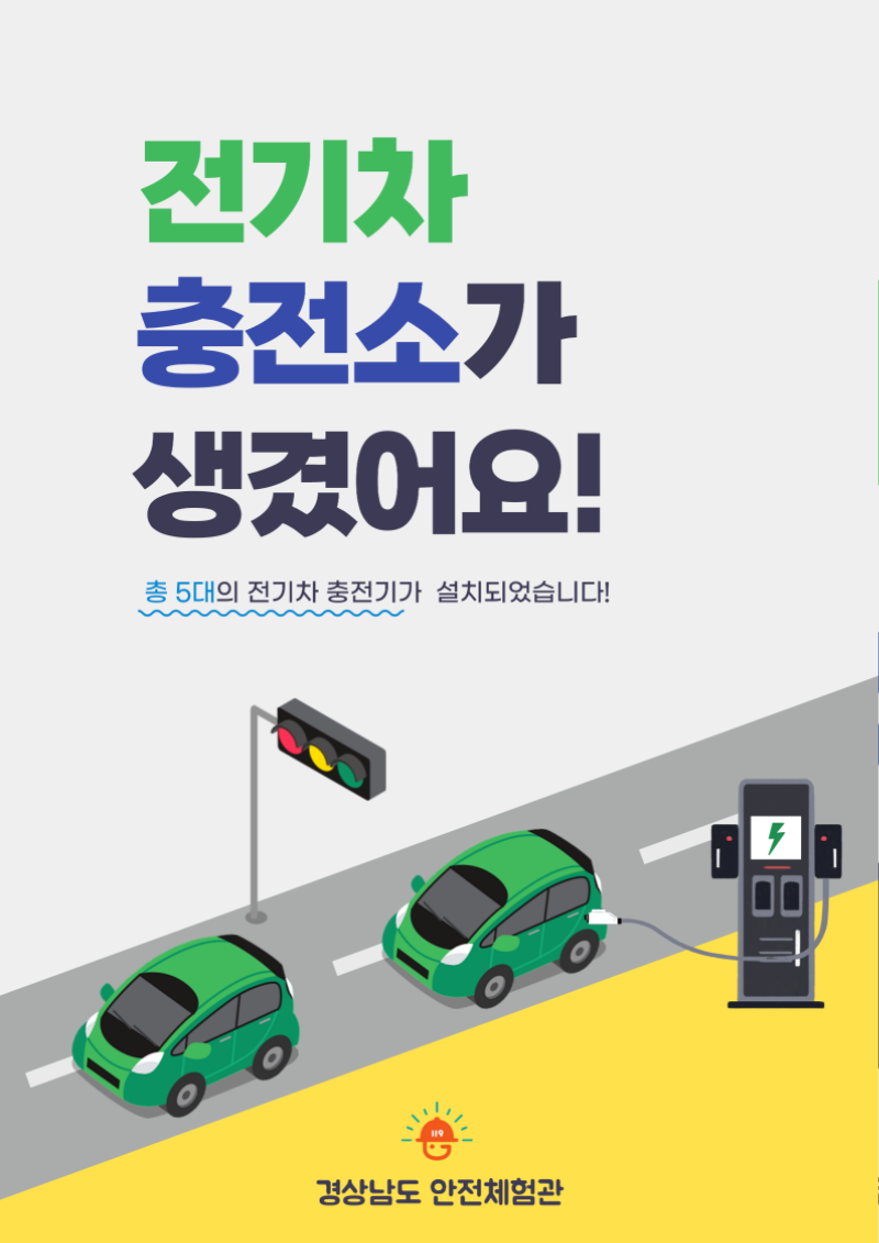 제목을-입력해주세요_-002.png