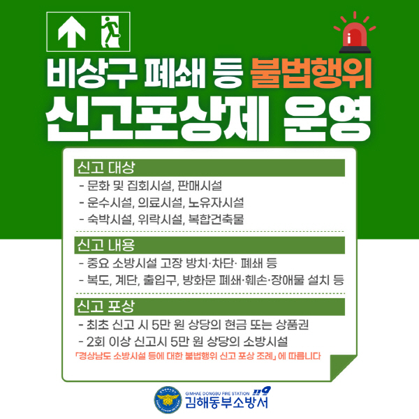 [크기변환]sdf제목을 입력해주세요_-001.jpg