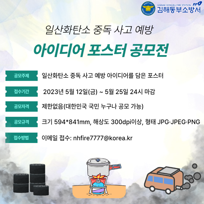 제목을 입력해주세요_-001.png
