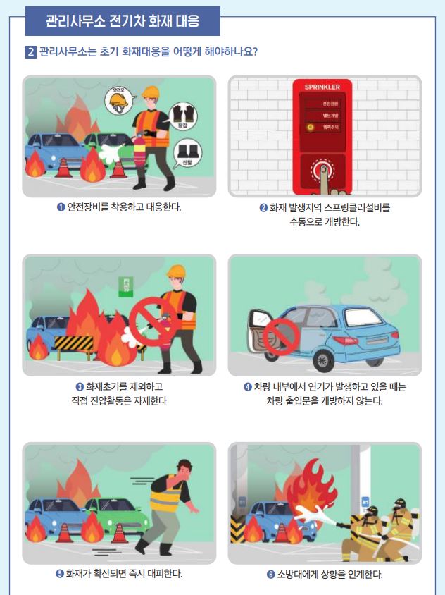캡처2.JPG