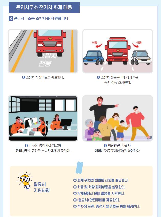 캡처3.JPG