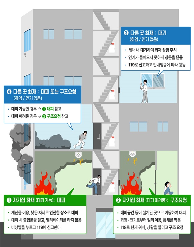 언론보도 사진1.jpg