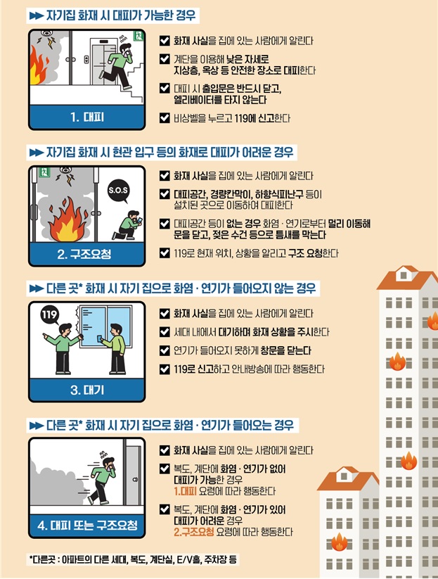 언론보도 사진2.jpg