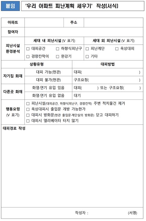 캡처.JPG