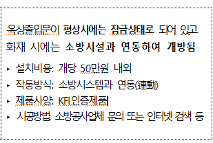 스크린샷 2024-01-09 073616.png