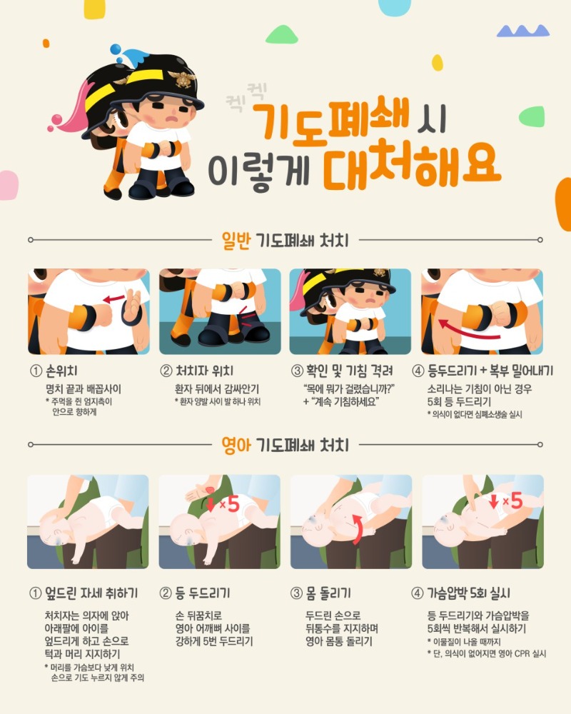 1기도.jpg