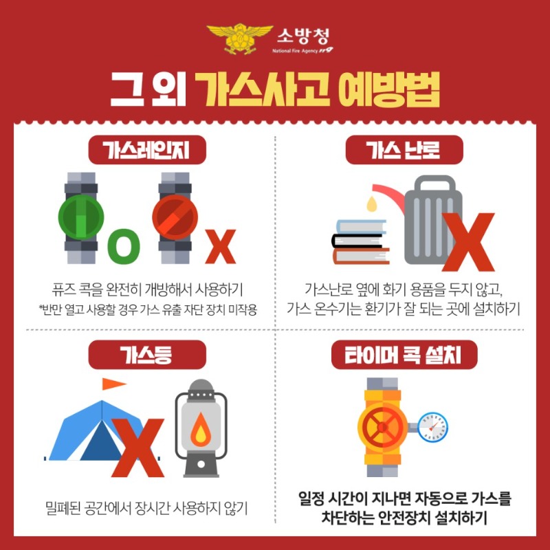 가스보일러3.jpg