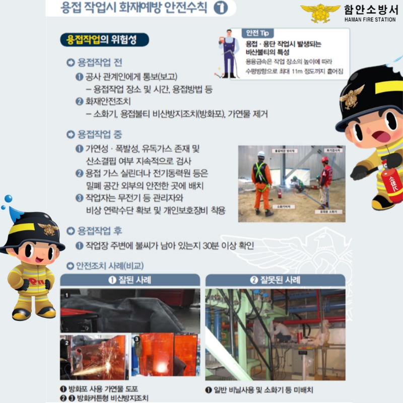 제목을-입력해주세요_-001 (5).jpg