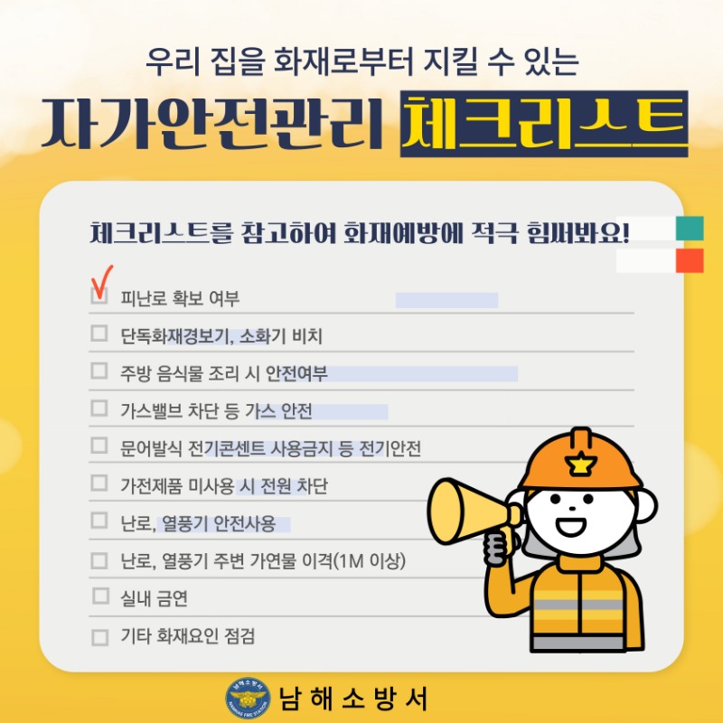 제목을-입력해주세요_-001 (13).jpg