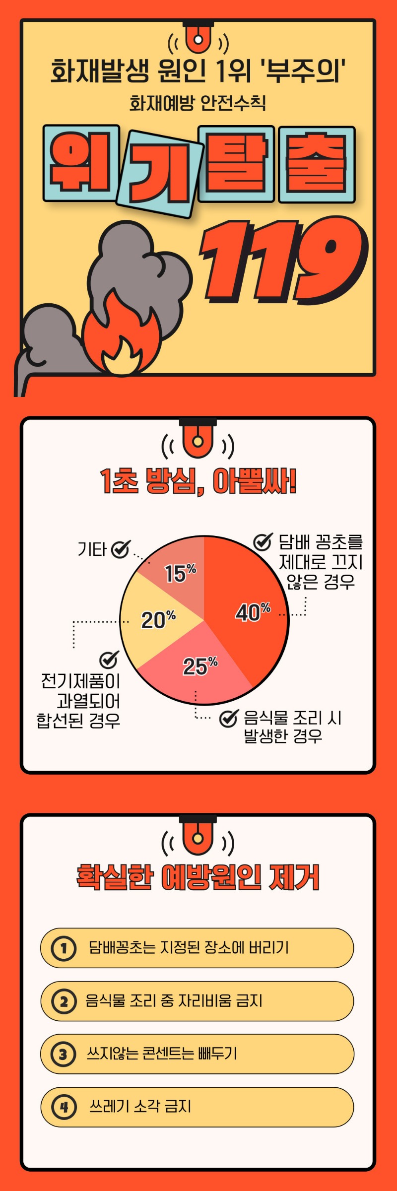 제목을-입력해주세요_.jpg