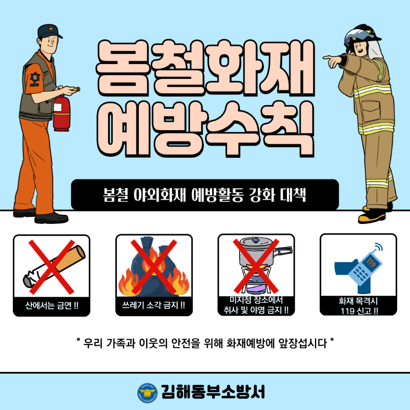 제목을-입력해주세요_-001 (3).png