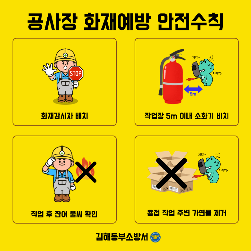 제목을-입력해주세요_-001 (1).png