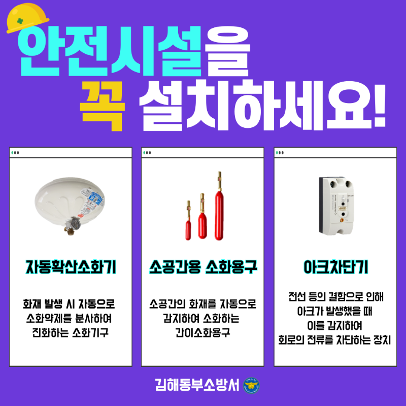 제목을-입력해주세요_-001 (4).png