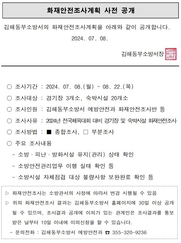 캡처.JPG