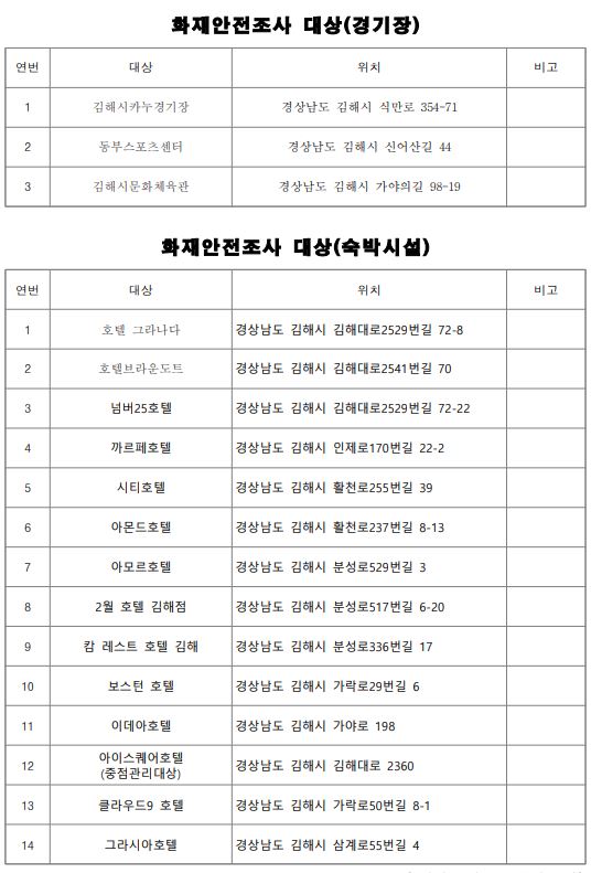 2캡처.JPG
