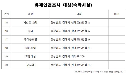3캡처.JPG