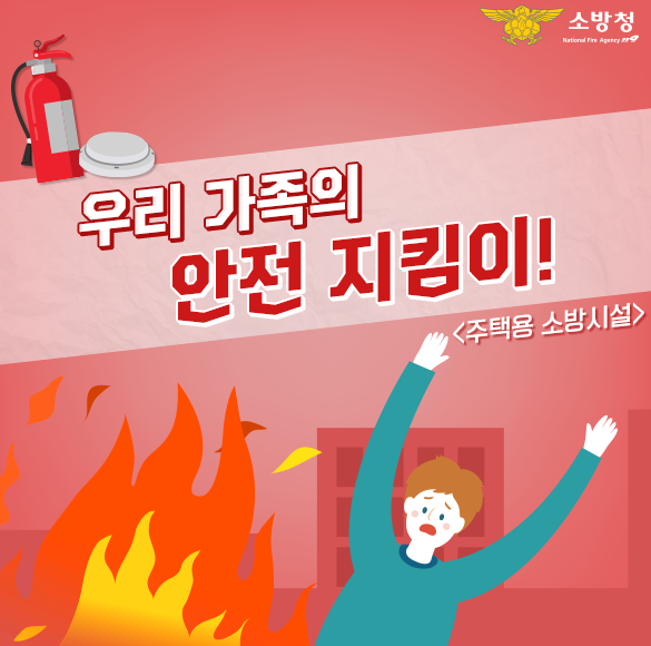 784705d3-95b7-459f-ba26-b5b06f00c7c5.png
