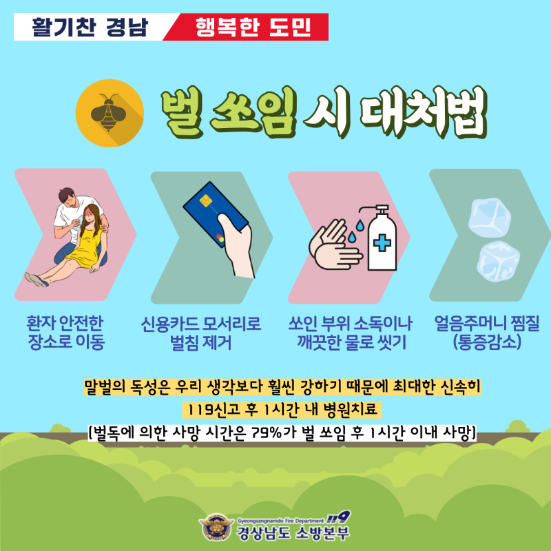 image07.png