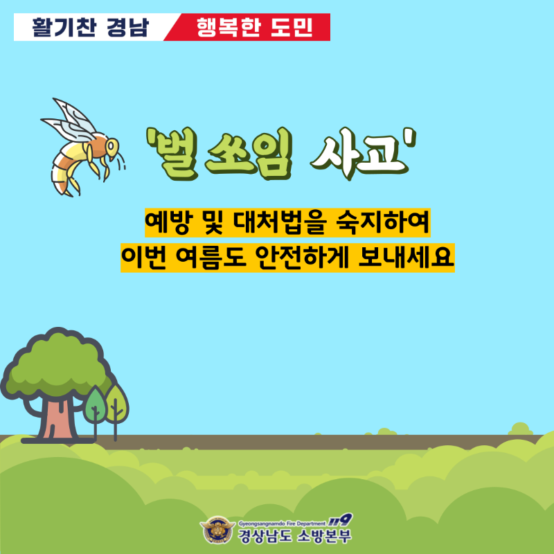 image08.png