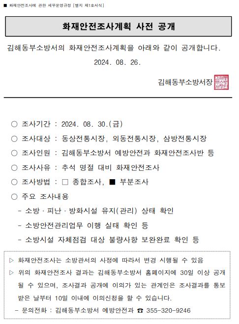 캡처.JPG