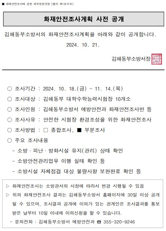 캡처.JPG