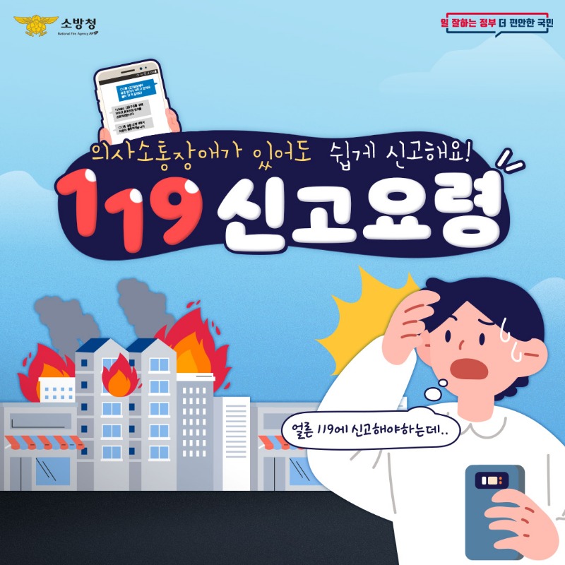다매체신고_1.jpg