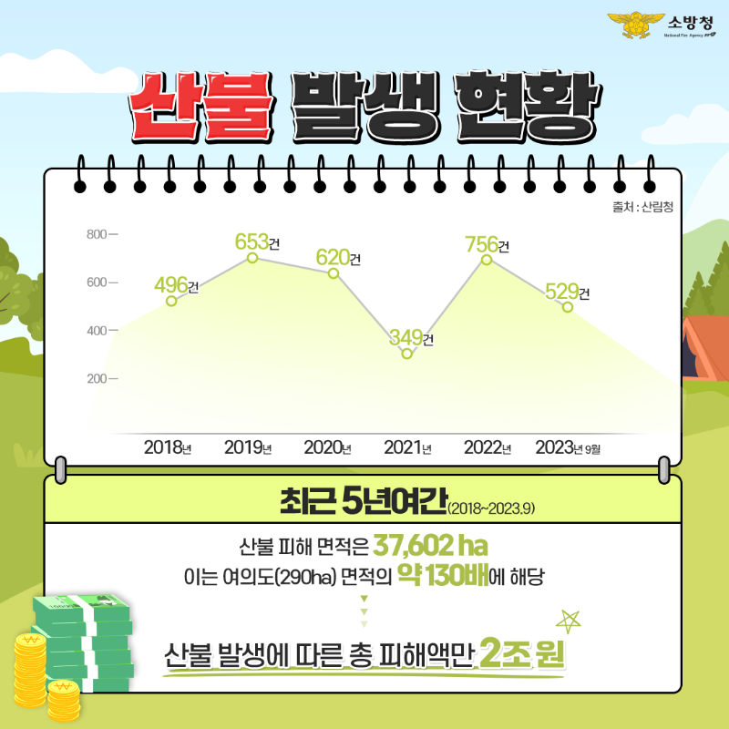 02_수정.png