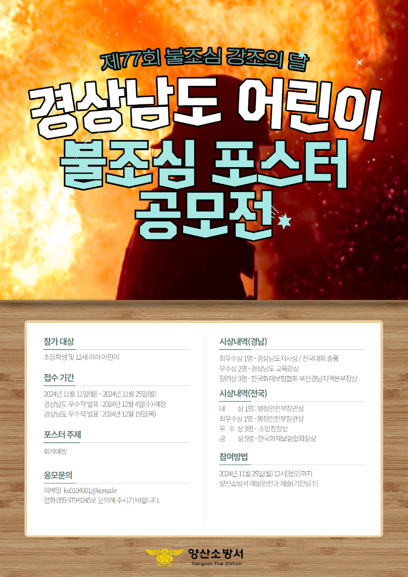 제목을 입력하세요 (6).png