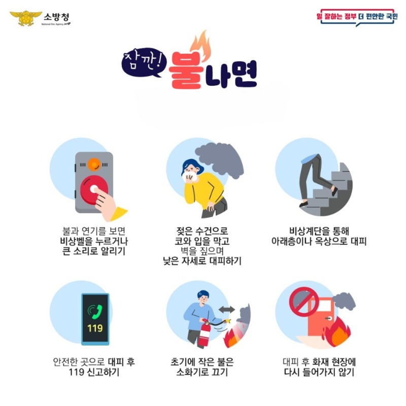 다매체신고_7.jpg