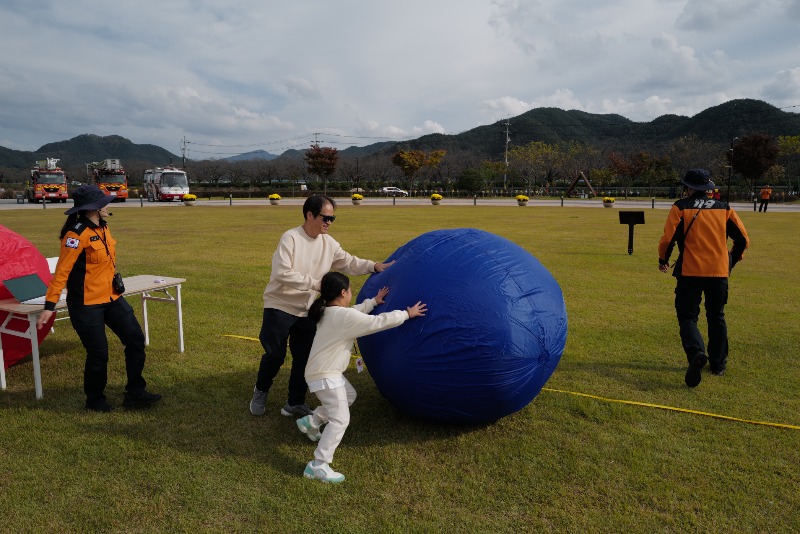 공굴리기2.JPG