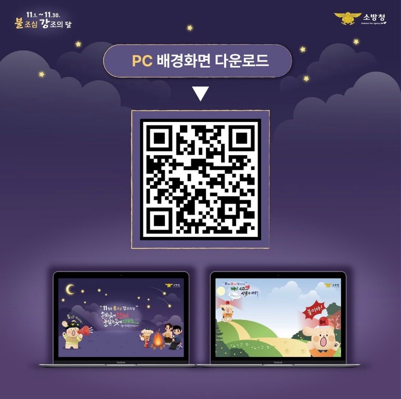 KakaoTalk_20241120_103933727_03.jpg