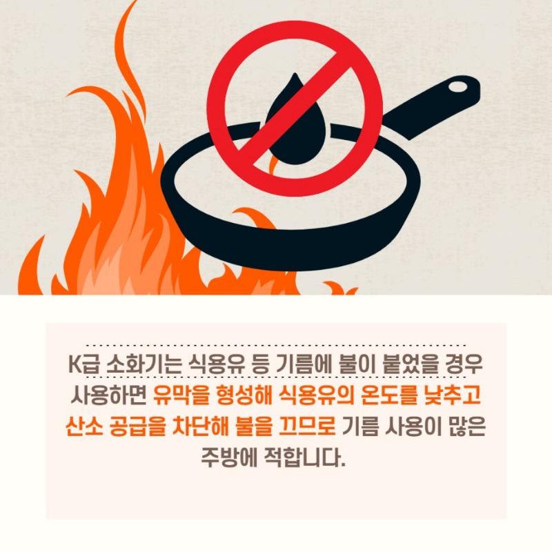 카드뉴스_(5).jpg