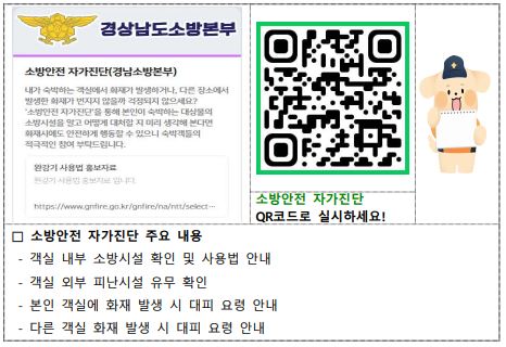 캡처.JPG