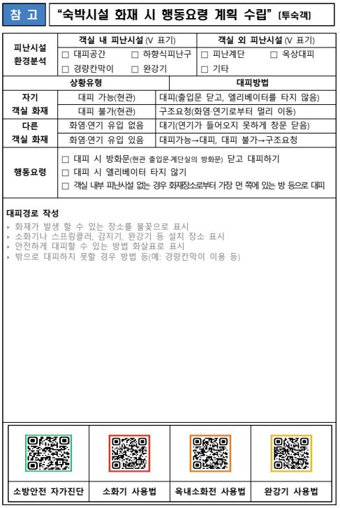 캡처2.JPG