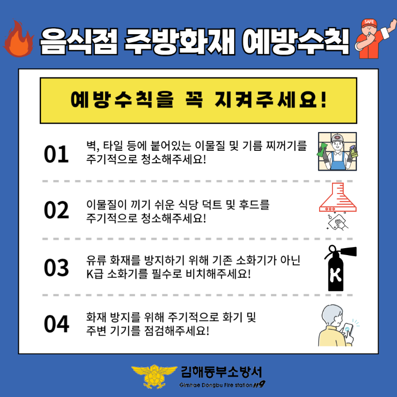제목을 입력해주sss세요_-001 (1).png