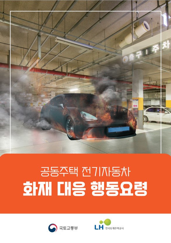 화면 캡처 2024-12-02 092428.jpg