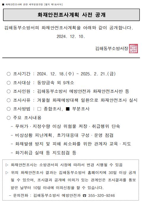 캡처.JPG