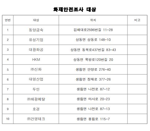캡처2.JPG