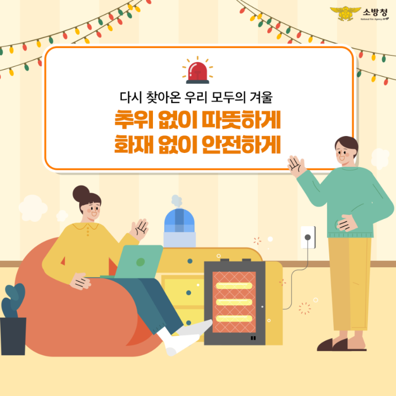 05_01_복사.png