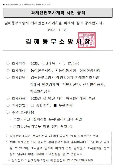 캡처.JPG