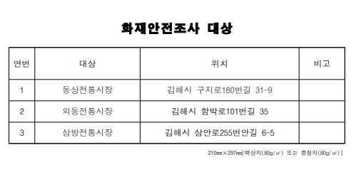 캡2처.JPG