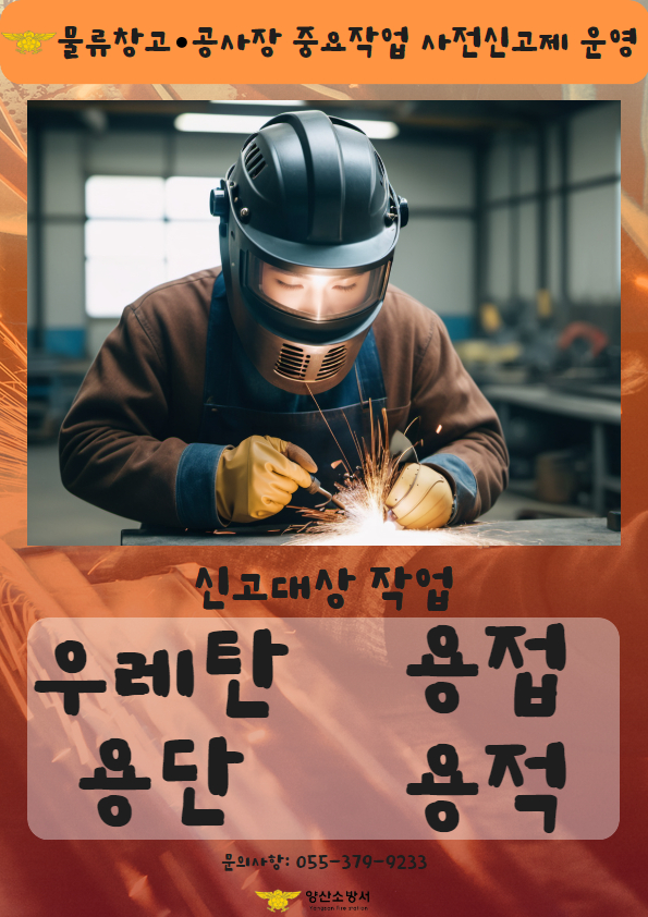 제목을 입력하세요 (4).jpg