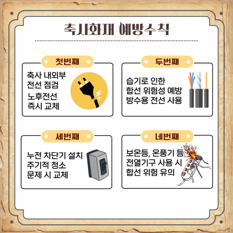 004.jpg