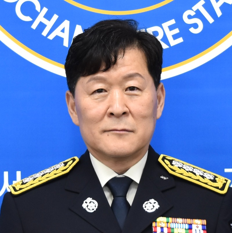 소방정 강호봉 (1).jpg
