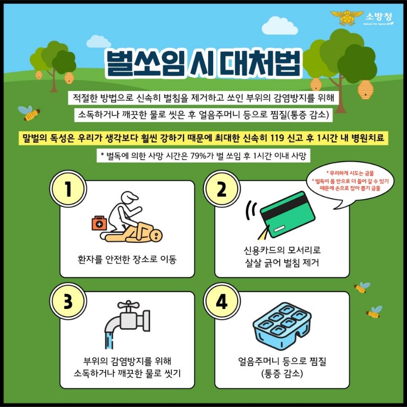 관련사진2.jpg