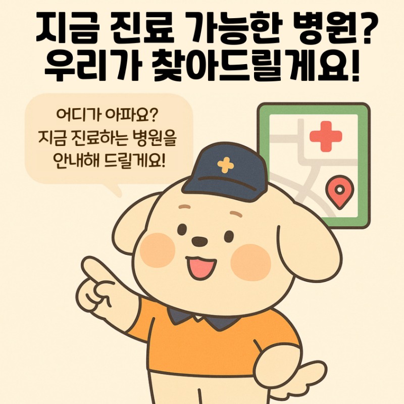 카드뉴스(경남-일구ver)3.jpg