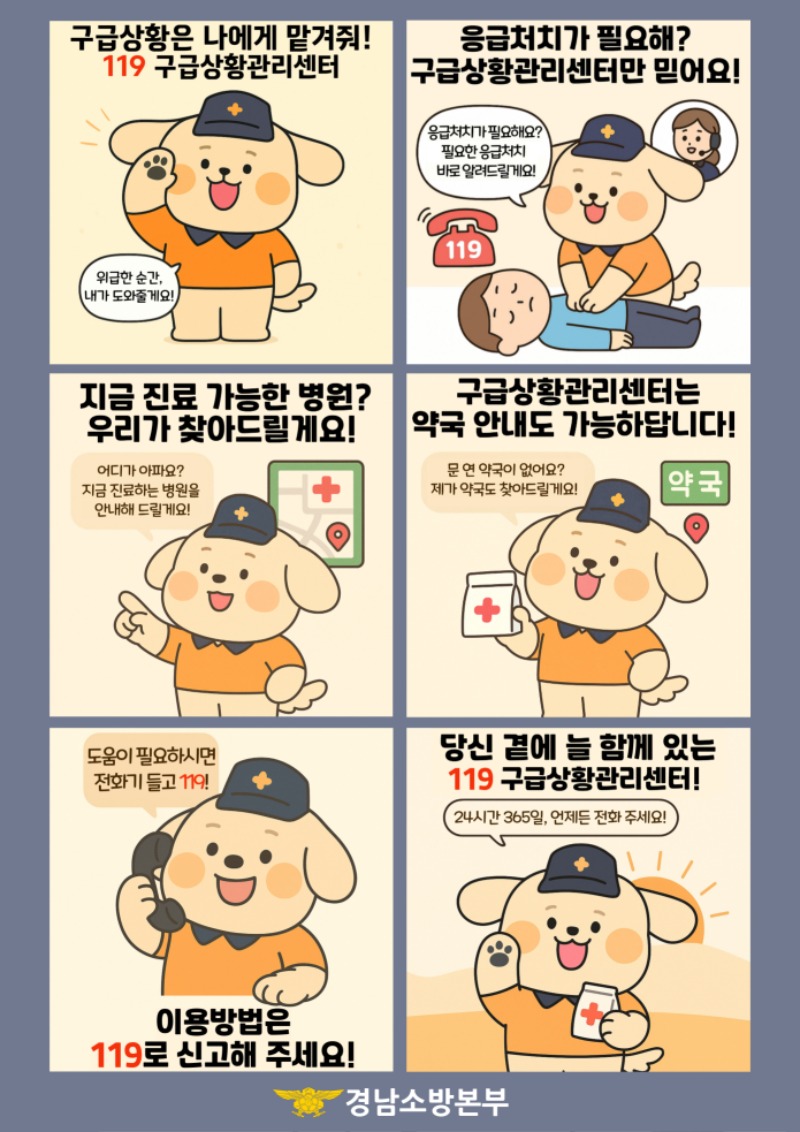 웹포스터(일구ver).jpg