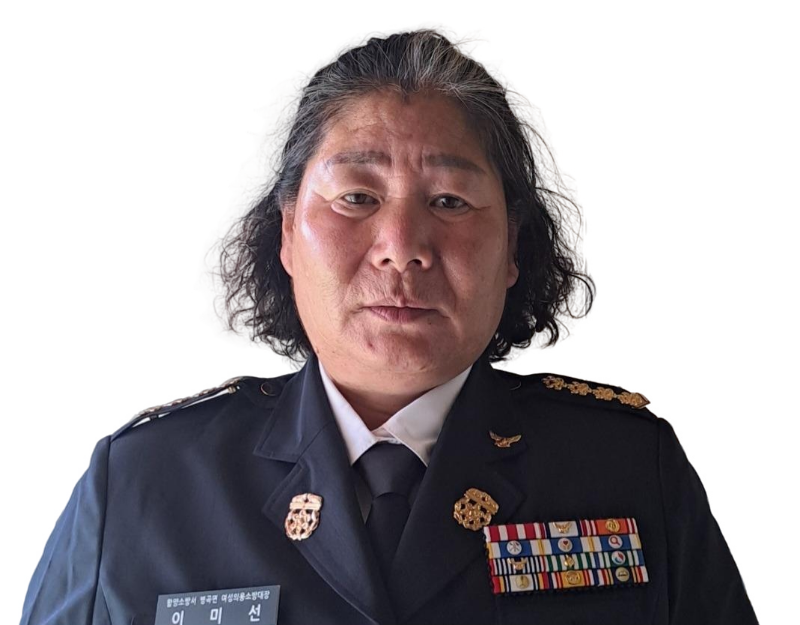 병곡여대 이미선(수정).png