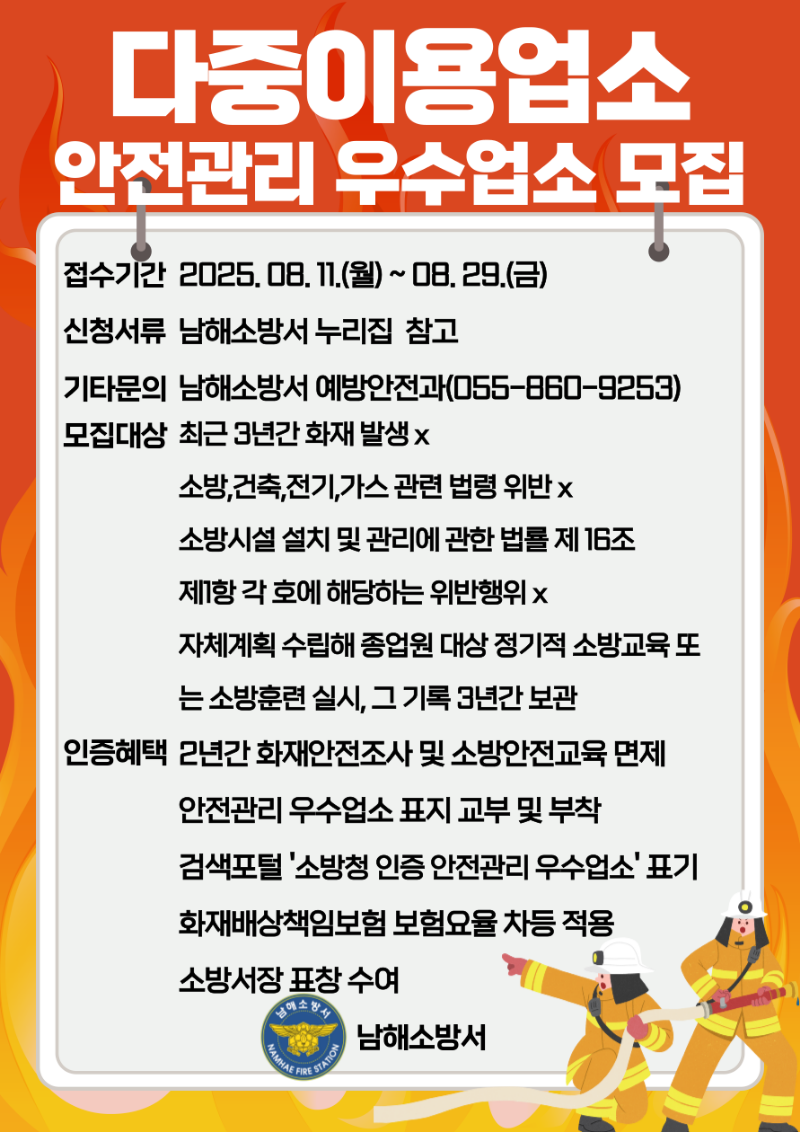 관련사진 1.png