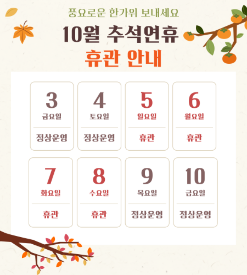 제목을-입력해주세요_-001.png